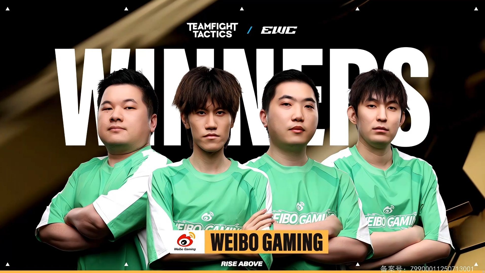 开云体育平台APP-WBG绝杀TL，Knight完成史诗逆转鏖战多局淘汰赛，强势挺进下一轮