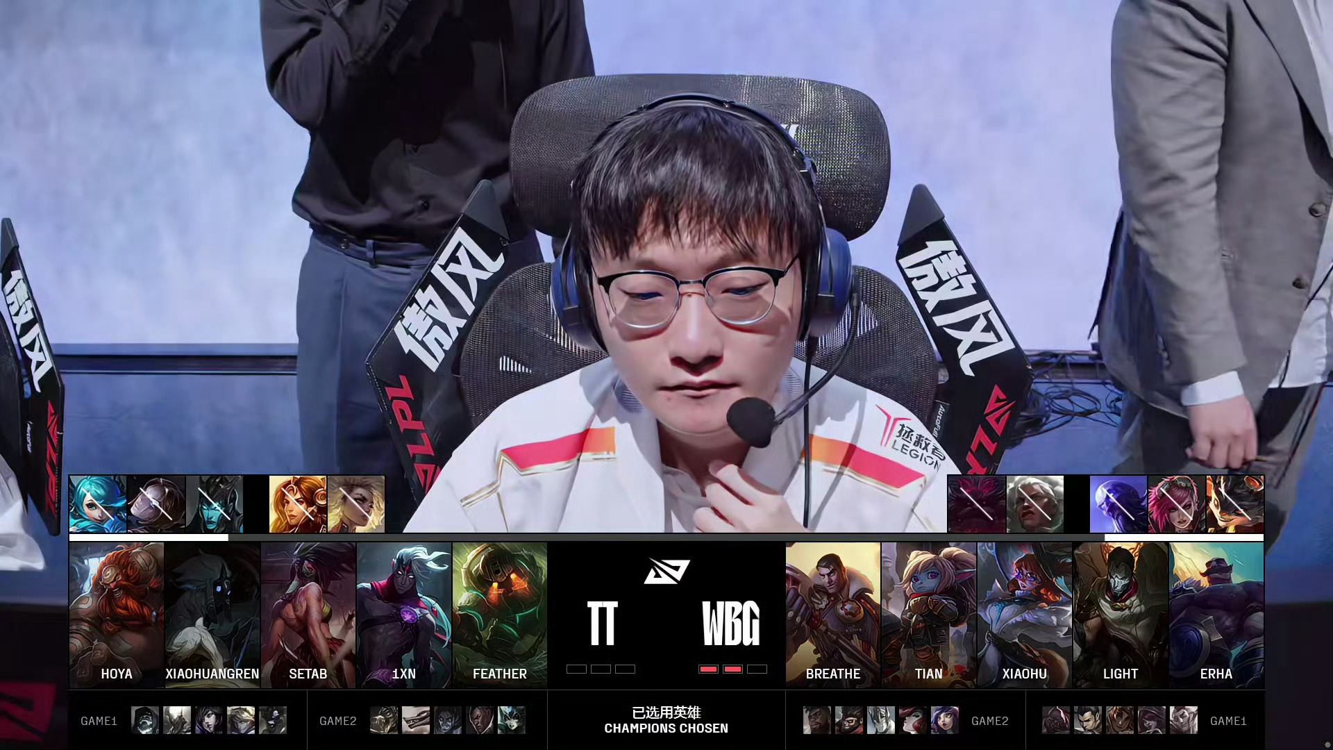 开云-BRO横扫EDG，Ming拿下关键大龙峡谷大战入围赛，点燃全场激情