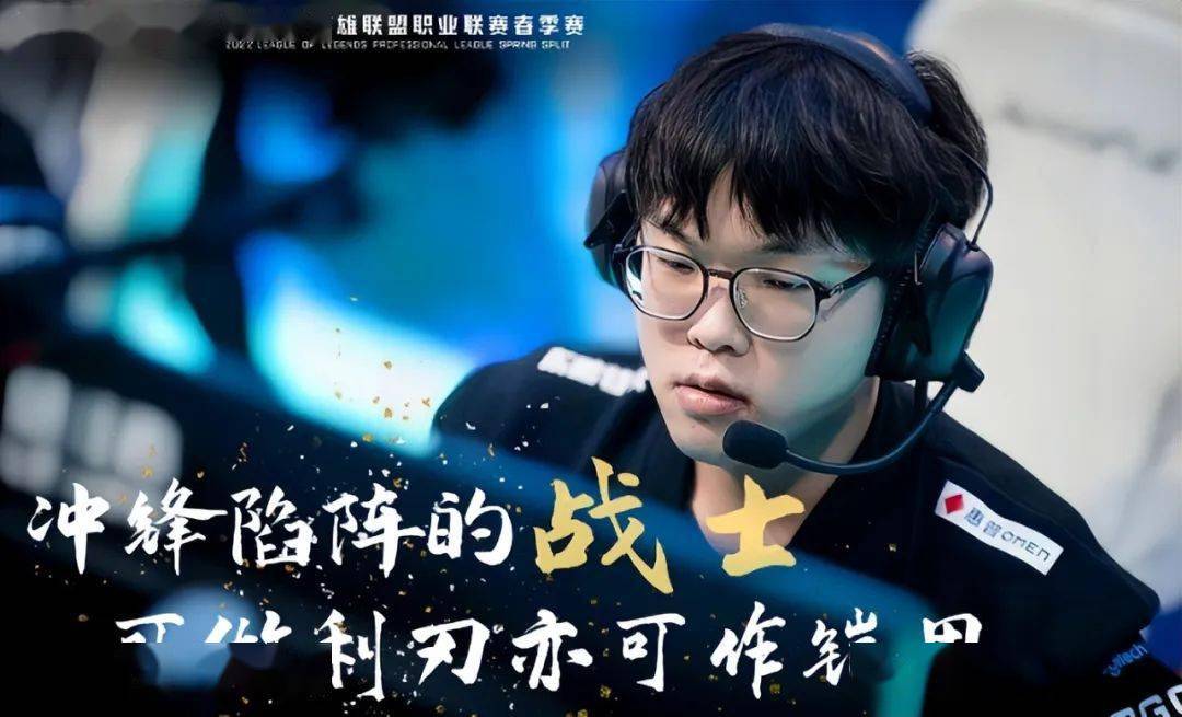 关于MAD力克BRO,Ming线上压制力十足焦点之战全球总决赛,成为赛场最大亮点的信息 关于MAD力克BRO,Ming线上压制力十足焦点之战全球总决赛,成为赛场最大亮点的信息