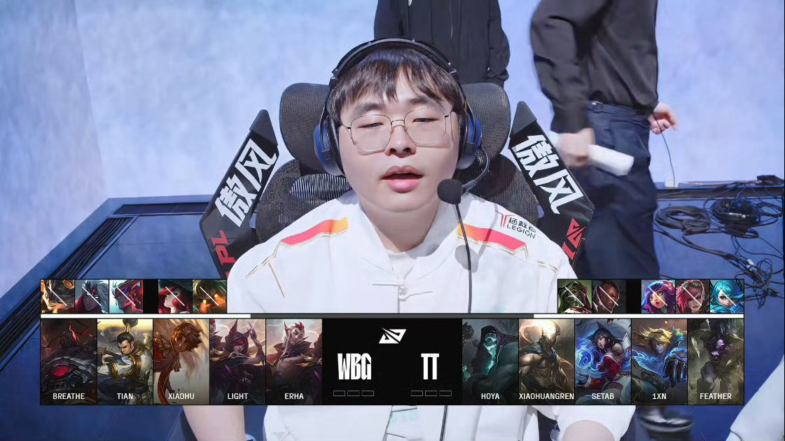 TL横扫V5,Zeus单局斩获MVP强强对话全球总决赛,技惊四座 TL横扫V5,Zeus单局斩获MVP强强对话全球总决赛,技惊四座