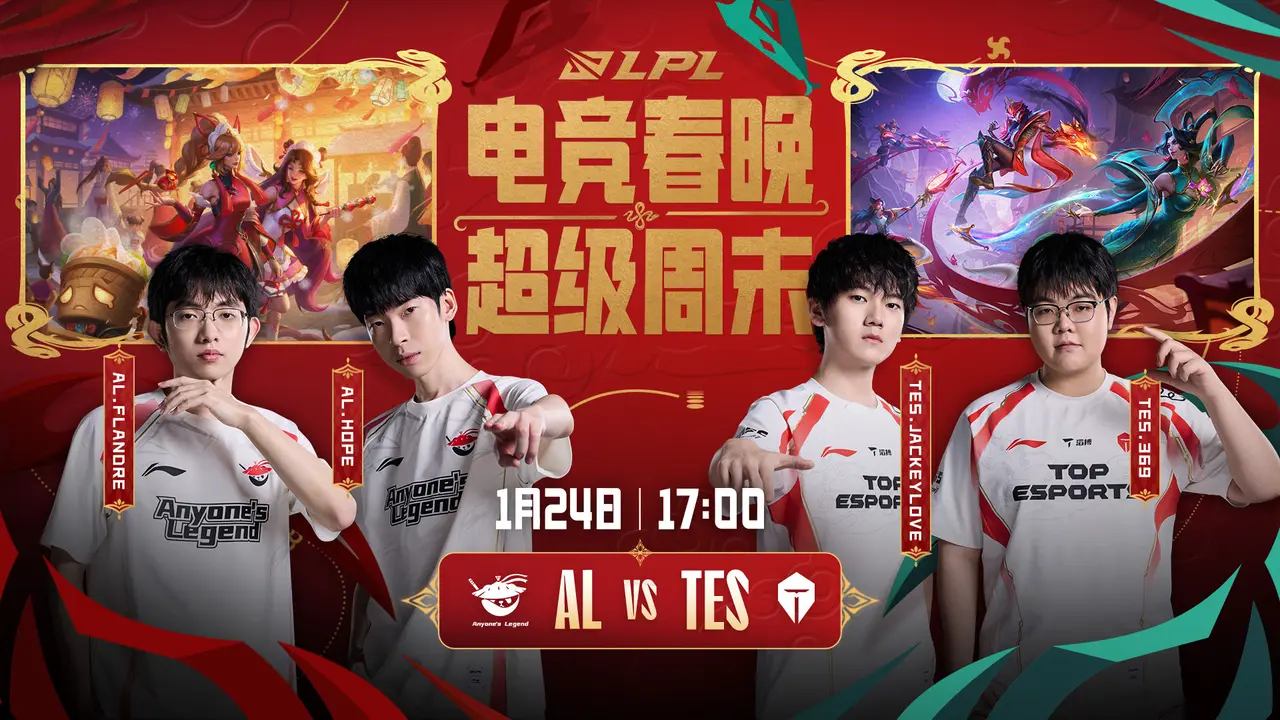 开云体育平台APP-MAD险胜V5，Viper关键团战开团秒人强强对话八强赛，成为赛场最大亮点