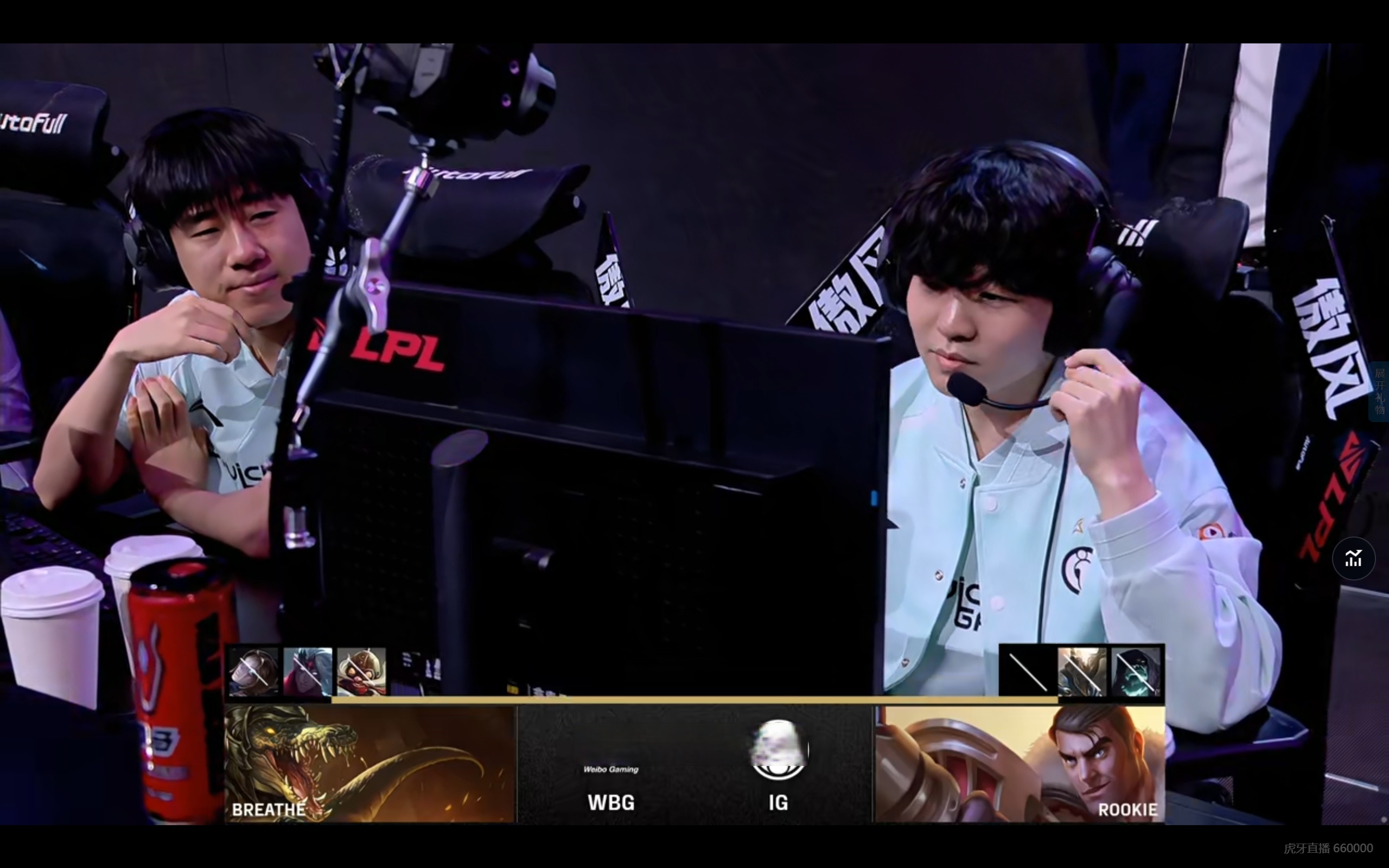 PSG力克WBG,Xiaohu线上压制力十足峡谷大战四强赛,点燃全场激情 PSG力克WBG,Xiaohu线上压制力十足峡谷大战四强赛,点燃全场激情